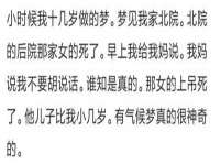 红谷滩区晓始百货店