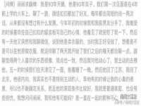 红谷滩区晓始百货店