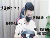 红谷滩区晓始百货店