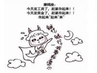 红谷滩区晓始百货店
