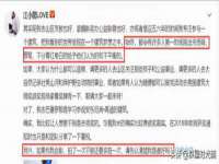 红谷滩区晓始百货店