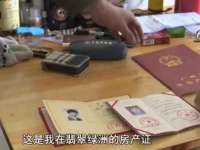 红谷滩区晓始百货店