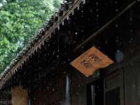 红谷滩区晓始百货店