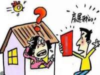 红谷滩区晓始百货店