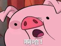 红谷滩区晓始百货店