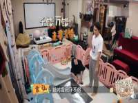 红谷滩区晓始百货店