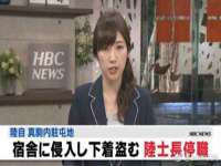 红谷滩区晓始百货店