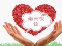 红谷滩区晓始百货店